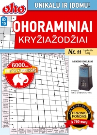 ID 15 „Ohoraminiai kryžiažodžiai“ ID 15 „Ohoraminiai kryžiažodžiai“